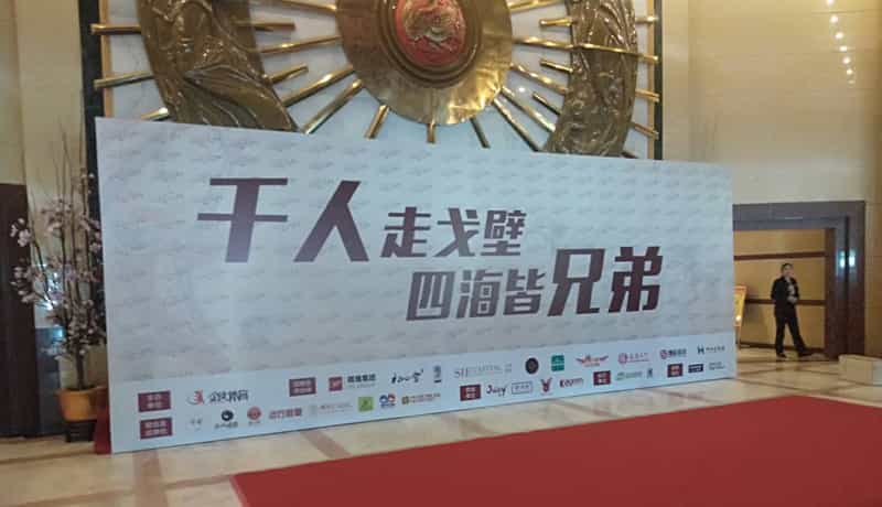 圖片關(guān)鍵詞 圖片關(guān)鍵詞