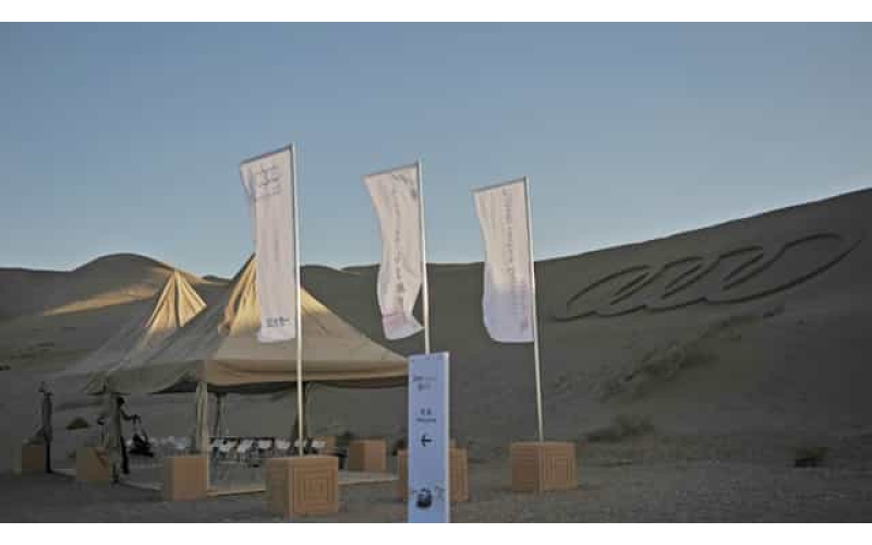 2012年奧迪馭漠行·探天下