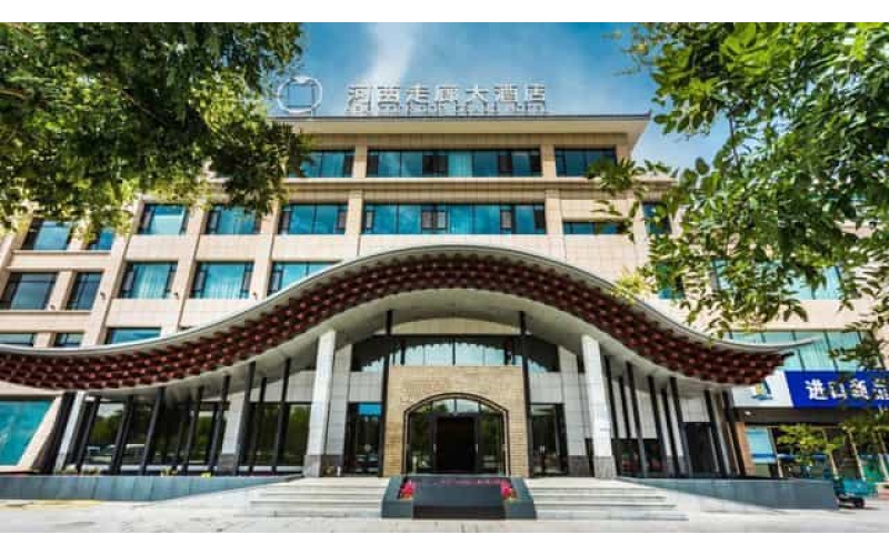 敦煌河西走廊大酒店