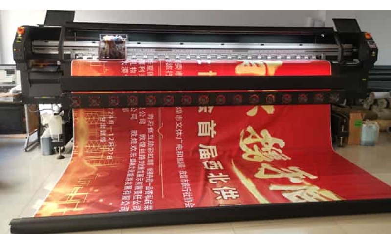 敦煌廣告物料制作--當?shù)卮笮透咔鍑娎L寫真旗子車貼噴印