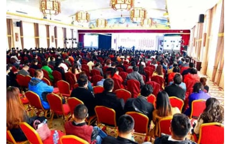 敦煌文旅集團(tuán)“夢(mèng)想--有你更精彩！”主題演講