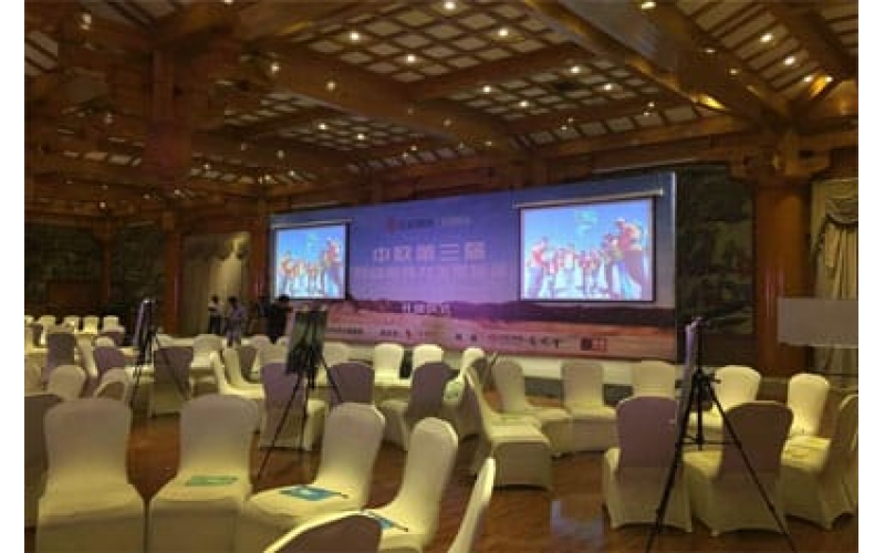 中歐第三屆行動領(lǐng)導(dǎo)力戈壁遠征開營儀式