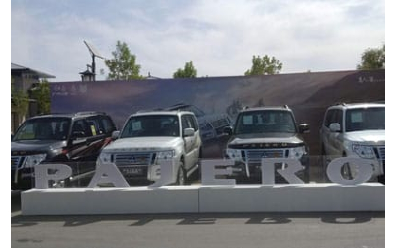 2020款帕杰羅英雄體驗(yàn)營1、2期